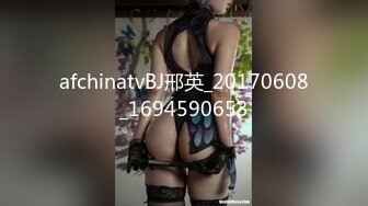 afchinatvBJ邢英_20170608_1694590653