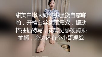 【推荐观看】师生乱伦～天菜体育生被教练掰弯开苞