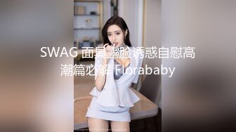 御姐范成熟性感美女一袭黑衣黑丝看的人欲望沸腾，温婉骚骚风情，还有浑圆翘臀，啥也不说掏出鸡巴狂插062219-946