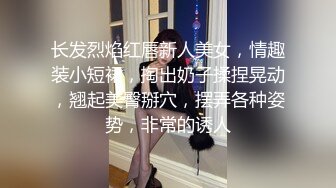 现代版玉蒲团比冷S还屌的货车司机佬在家用铁链吊起媳妇草