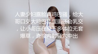 流出情趣酒店偷拍两对男女开房捏着少妇大奶子床边插干完问他爽不爽 (2)