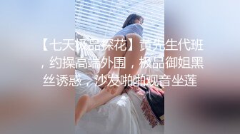 小女友 小娇乳 小粉穴 撅着小屁屁被大鸡吧无套猛怼 操出一逼白浆 不能内射 射了一肚皮