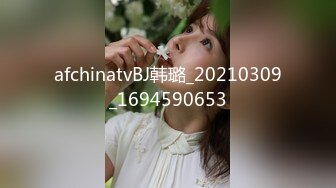 afchinatvBJ韩璐_20210309_1694590653