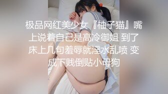 00年小母狗露脸，清秀的校园脸蛋，肌肤很嫩很嫩，吃鸡和学习课本知识那样认真，被操时轻轻哼叫出来，美妙呻吟！