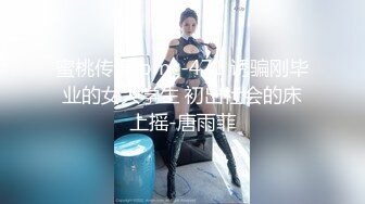 黑丝眼镜熟女伪娘 你好会 好性感的小阴蒂 好肥的大屁屁 哦靠喷了 吃药多年皮肤细腻 菊花粉嫩 被小哥哥操失禁了