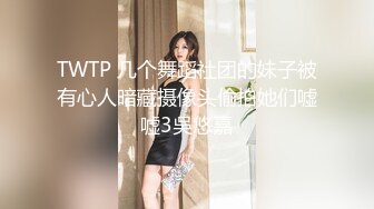 百度云泄密流出上海混血外围女吕欣与金主酒店援交视频流出720P高清版