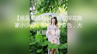 粉妹来了~姐妹一起~【18岁嫩】清纯素颜美女~啪啪大秀！爆撸 (1)