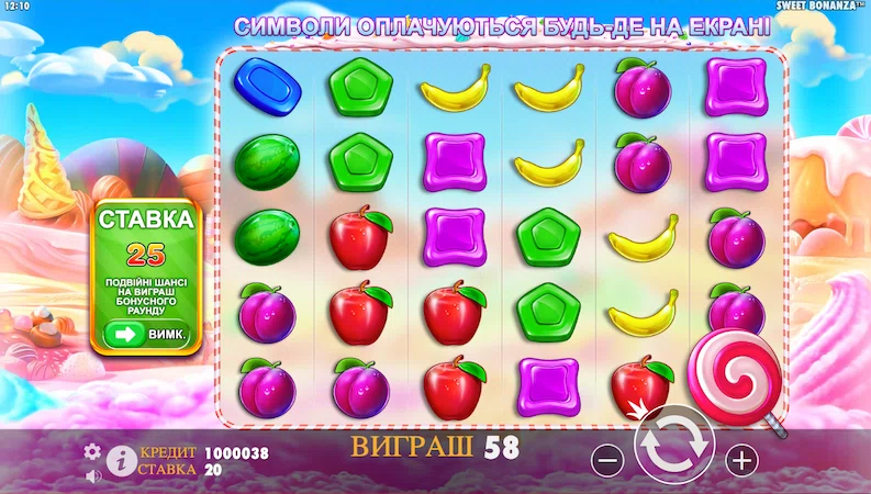 Sweet Bonanza slot game